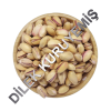 Siirt Fıstığı 500 Gram