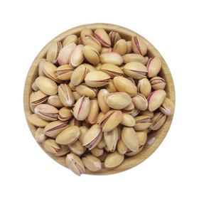 Siirt Fıstığı 1000 Gram